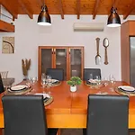 فيلة Quinta Da Amoreira